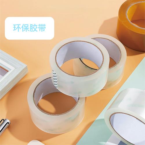 长塑高性能膜材,多维度助力包装创新及可持续!