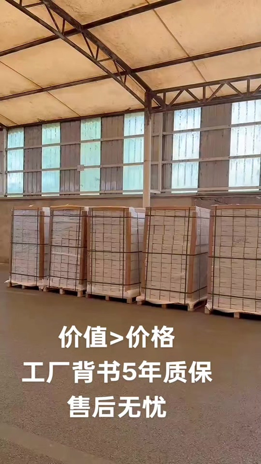 通利科技新型材料汽车膜:即便是白包也要选择价值>价格的产品 有工厂
