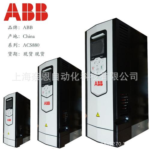 1.abb重载型专用变频器产品介绍